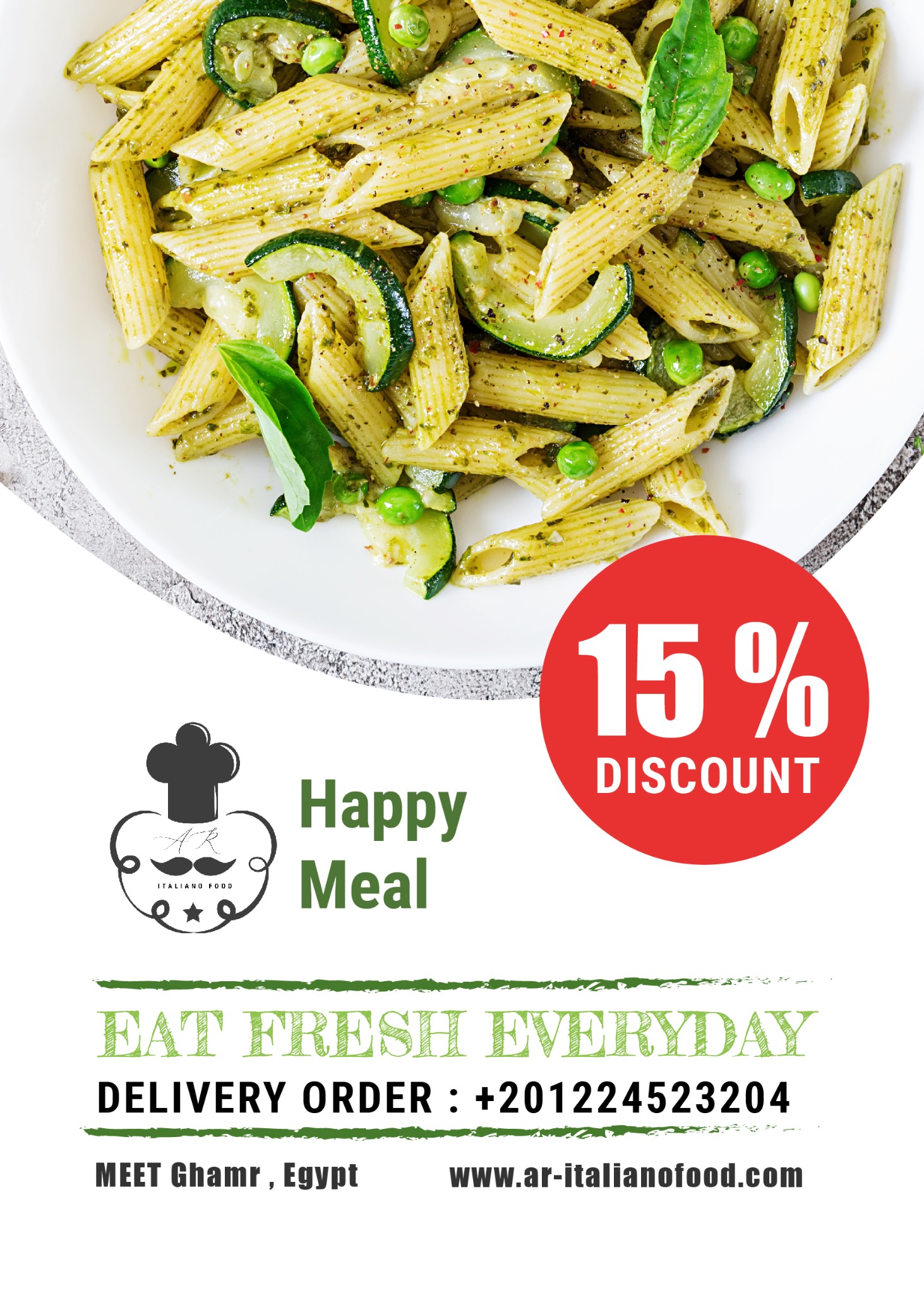 AR ITALIANO Happy Meal Flyer