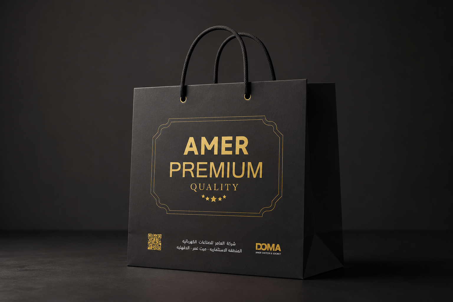 AMER premium quality bag for DOMA
