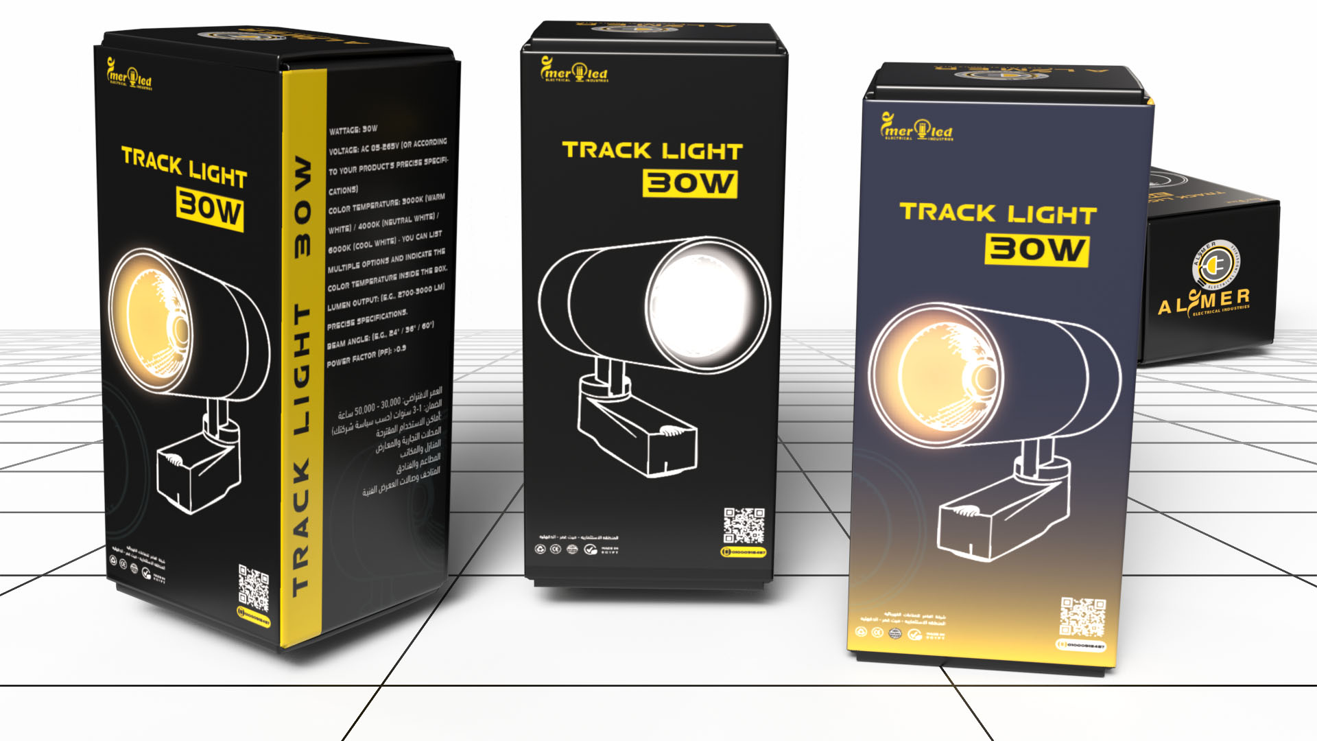 Track light 30W packaging mockup