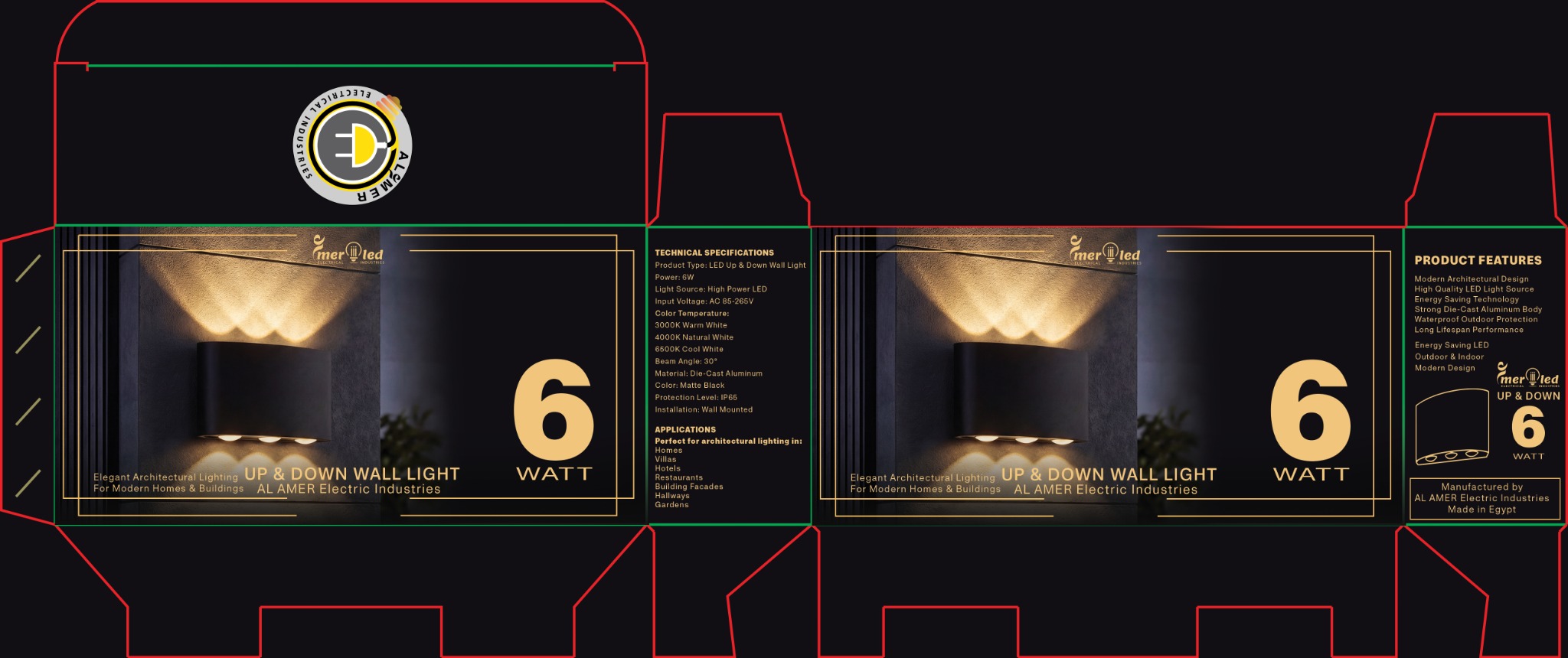 Up and Down wall light 6W packaging flat dieline