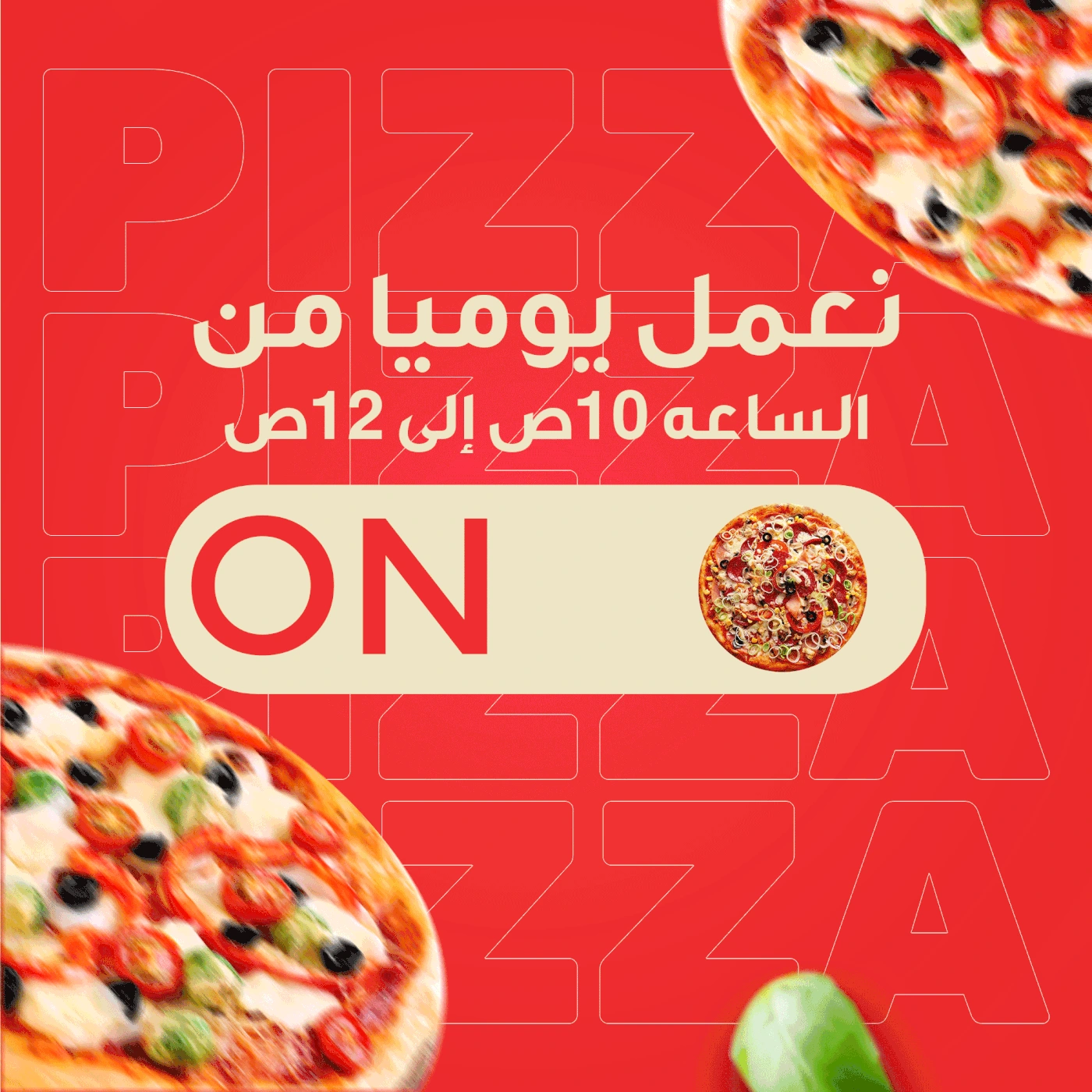 Pizza campaign night delivery artwork