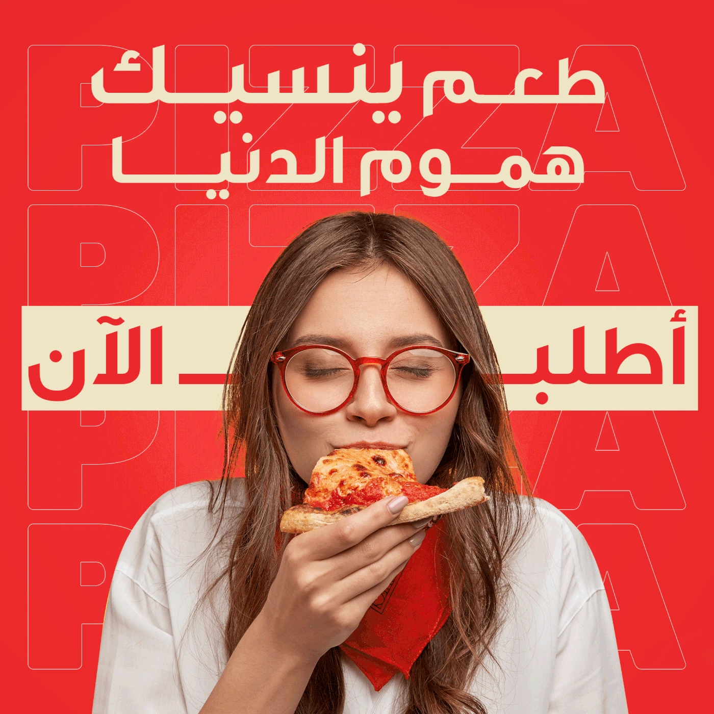 Pizza campaign woman eating pizza artwork