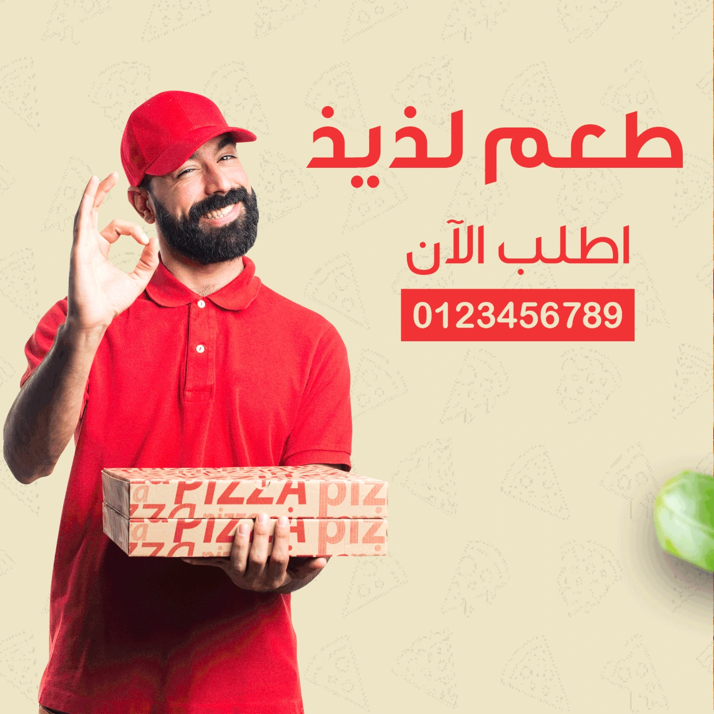 Pizza campaign delivery call-to-action artwork