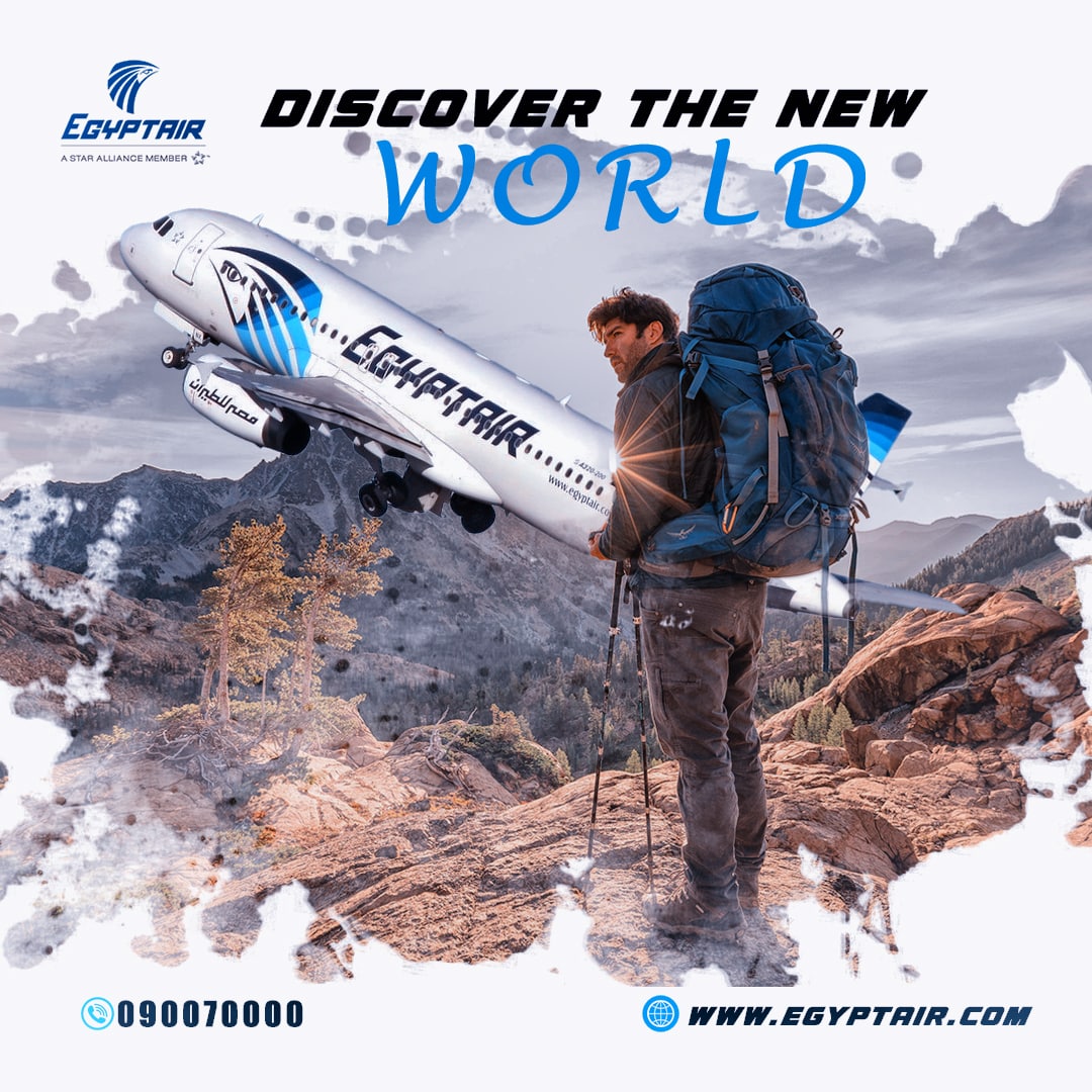 EgyptAir promotional design with traveler and airplane