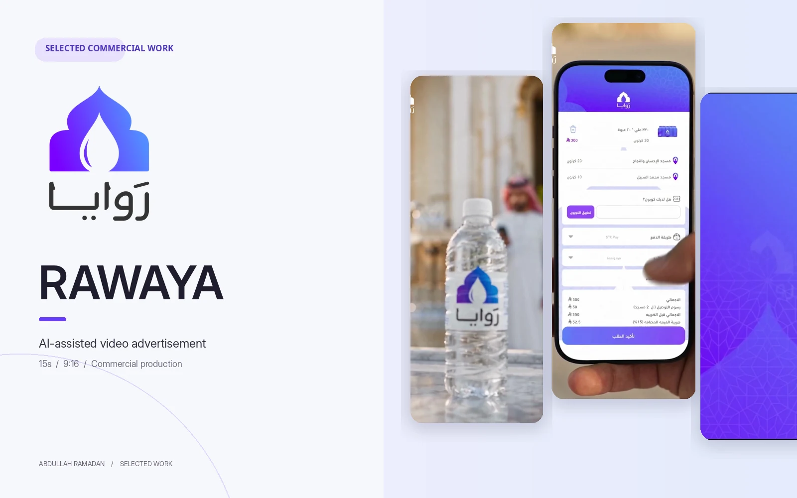 RAWAYA — AI-Assisted Commercial Video preview