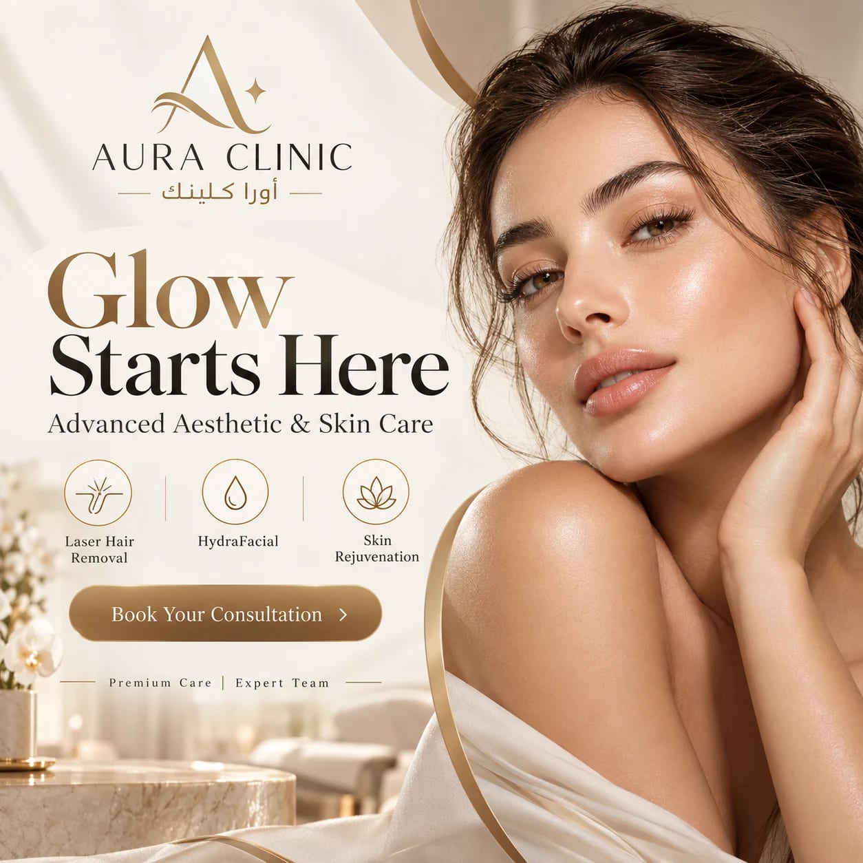 AURA CLINIC — Aesthetic Campaign Concept preview 1