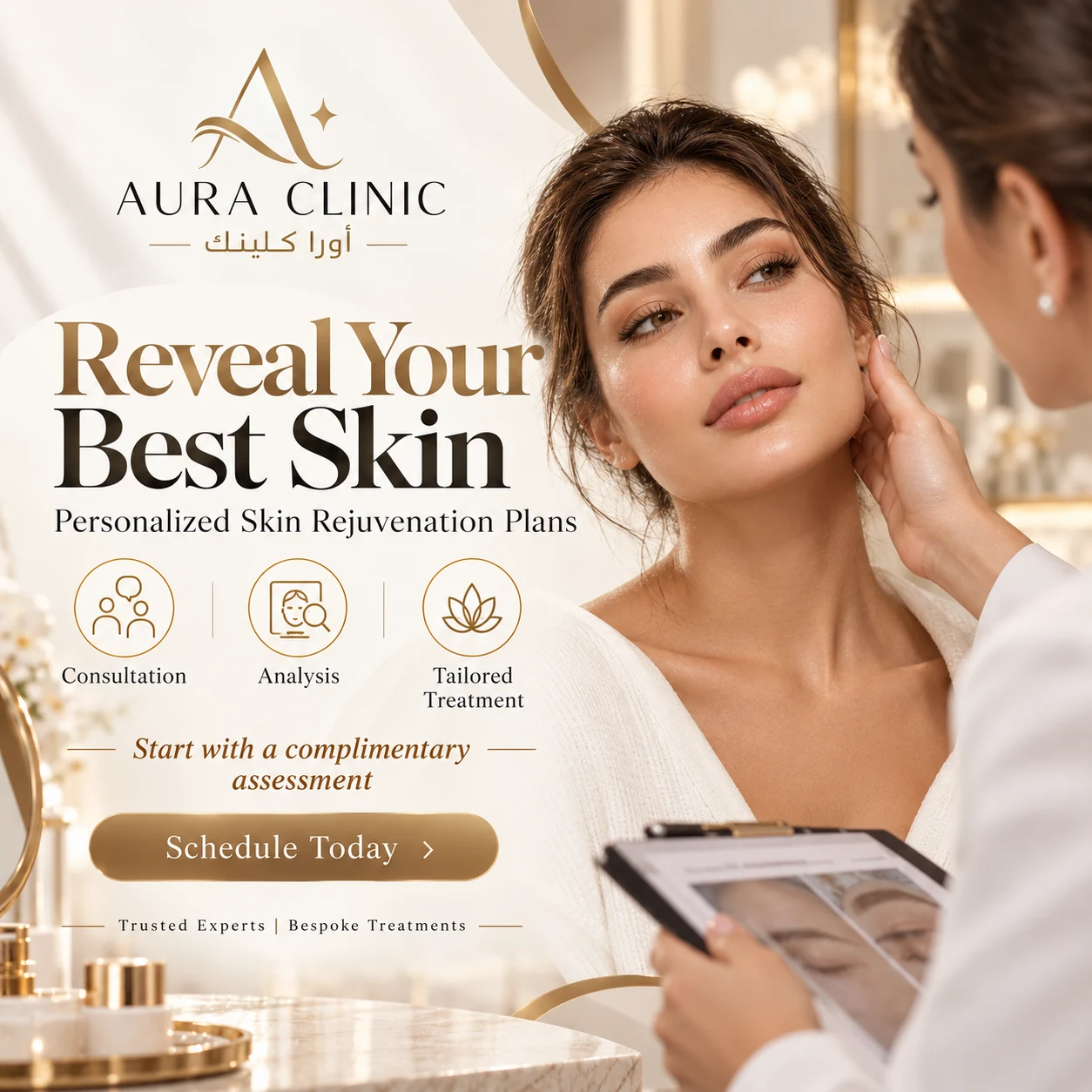 Personalized Consultation — trust and care